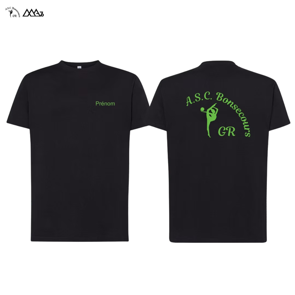 Tshirt - ASCB GR