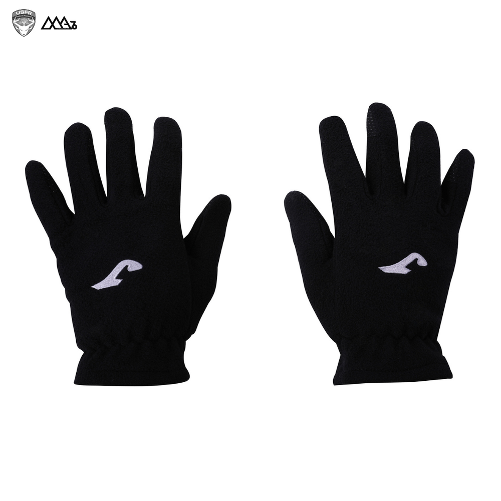 Gants - USFR